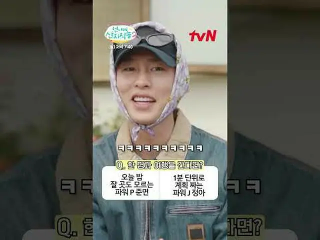 The second season of Onee-san Direct from the Farm returns with a selection of p