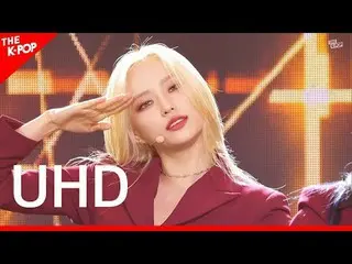 CLC_�_�, HYERI Copter (CLC_�, 헬리콥터) [THE SHOW 200908] UHD

 K-POP

 Everything a