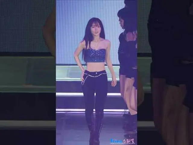 250419 OHMYGIRL_  CONCERT 'Milky Way' ARIN Fancam by Star * Do not edit. Do not 