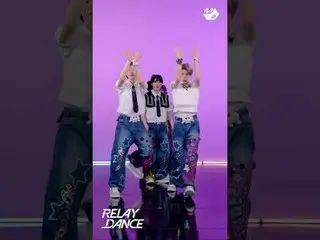 Dance bottom NCT _ _ WISH_  Pop Pop 3rd verse opening section | Relay Dance More
