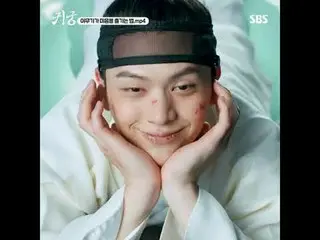 The shaman Eli, who refuses the fate of Yeongmei, and Eli's CSR_  Imgi Kangcheol