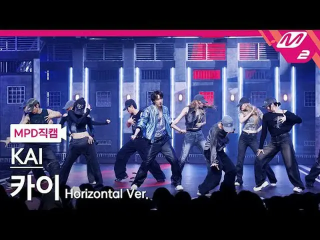 [MPD Fan Cam] Kai - Wait On Me [MPD FanCam] KAI_  - Wait On Me @MCOUNTDOWN_2025.