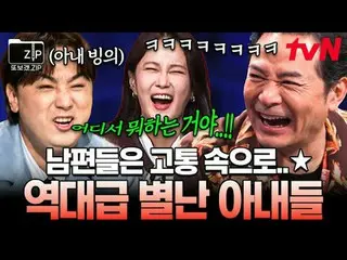 Stream on your TV:

 📂I made this because I wanted to see it again.
 #Kim Chang
