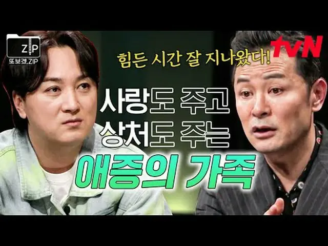 Stream on your TV: 📂I made this because I wanted to see it again. #Kim Chang-ok