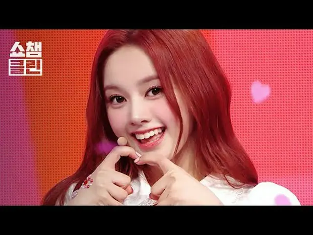 Our UNIS_  baby was #1˃̣̣̥̯ᯅ˂̣̣̥ No.1 singer UNIS_ Let's see another stage full 