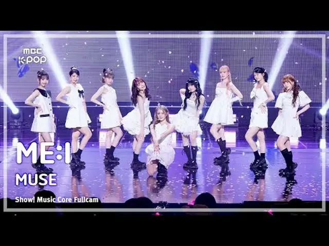 [#Otonaka Full Cam 8K] ME:I (Miaai) – MUSE FullCam | REvoLVE Show! Music Center 