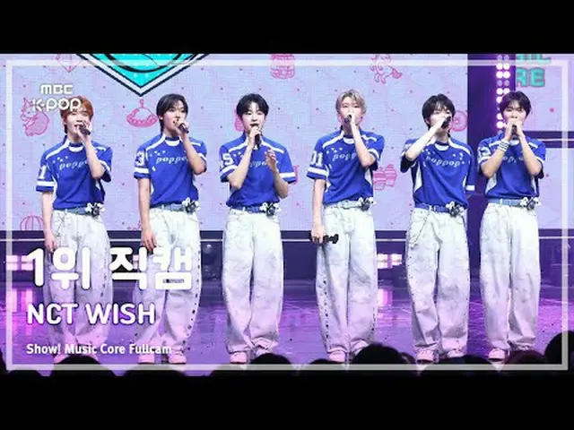 [#MusicFanCam] NCT _ _  WISH_ _  ( NCT _ _  WISH_ ) – poppop 1st place Fan Cam s
