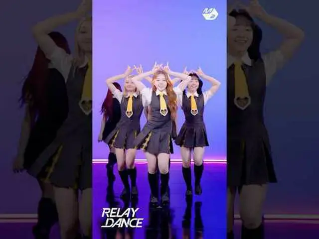 Sweet Dasal Coordination UNIS_  'SWICY' LUDA Paradise Part | Relay Dance More fr