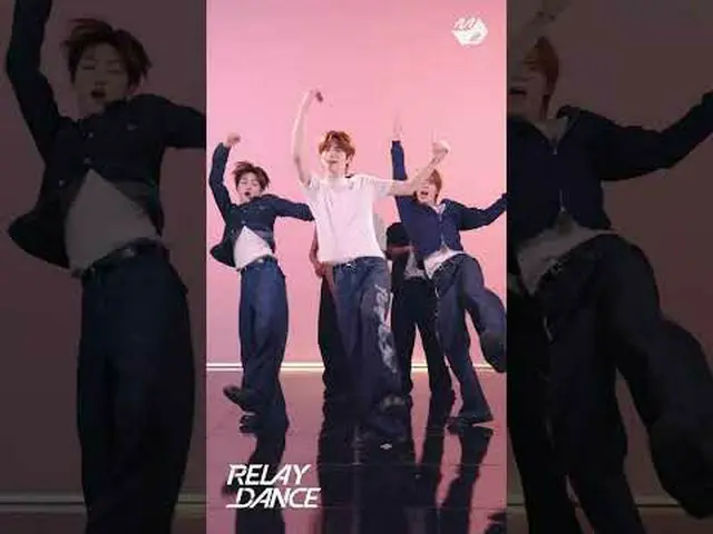 Refreshing Gourmet TWS_ New Song HIGHLIGHT_  | Relay Dance More from #M2? ：D Fac