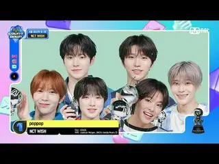 Stream on your TV:

 M COUNTDOWN｜Ep.885
 Encore stage of "#PopPop" by #NCT Wish,