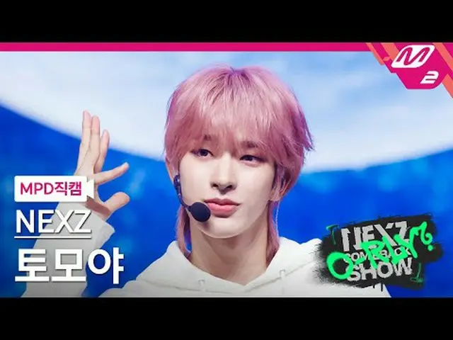 More from #M2? :D Facebook: ×: Instagram: TikTok: .