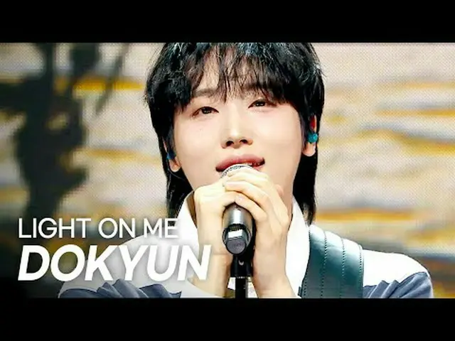 [HOT DEBUT] DOKYUN - LIGHT ON ME l Show Champion l EP.553 l 250430 DOKYUN – LIGH