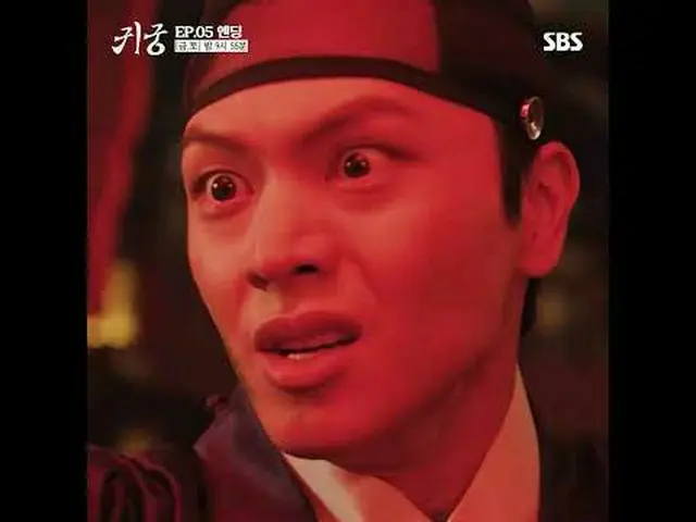 The shaman Eli, who refuses the fate of Yeongmei, and Eli's CSR_  Imgi Kangcheol