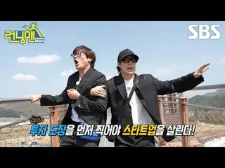 #Yu Jae Suk_  #Ji Seok Jin #Kim Jung Kook _  #Haha #Song JIHYO _
 #Daniel
 #SBSW