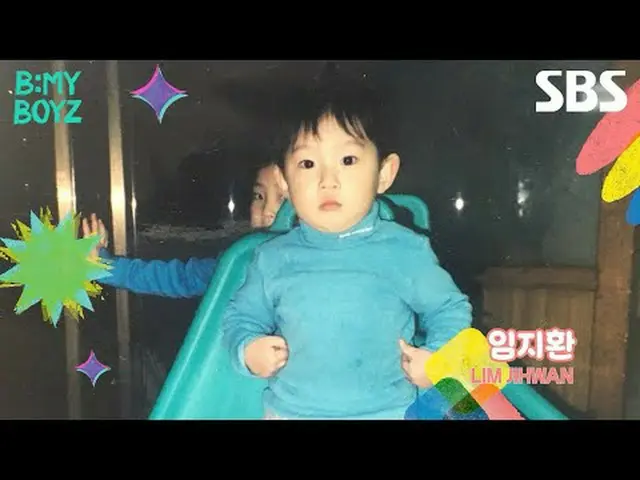 #SBS New Entertainment #BEMYBOYZ #Be My Boys #Global Boy Group Audition #Auditio