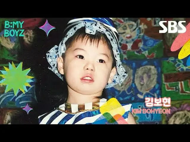 #SBS New Entertainment #BEMYBOYZ #Be My Boys #Global Boy Group Audition #Auditio