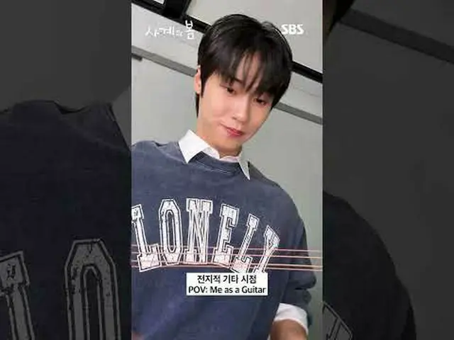 KEI Pop_ #Ha・YooJun_ (AxMxP)_ _  #Park Ji Hu_  #이승효_ 프(N.Flying)_ _  #SBS Youth 