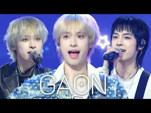 MC Gaon is in charge every Wednesday! A genius by trade! A genius by face! Colle