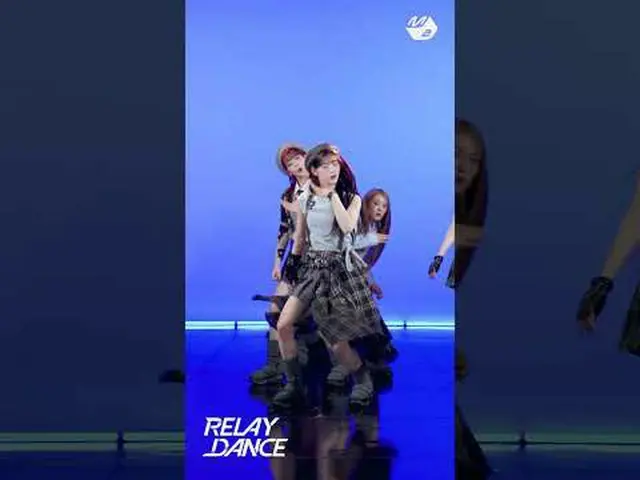 Miai, the coordination legend who gets caught up in a group #ME_I | Relay dance 