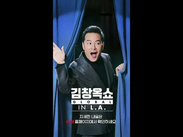 Stream on your TV: ✔Fact Application👉🏻 *Please see the program website for det