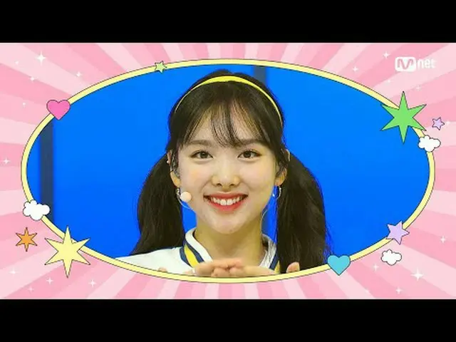 Stream on your TV: M COUNTDOWN｜Ep.887 ★Muka Spring Festival★ Just listening to i