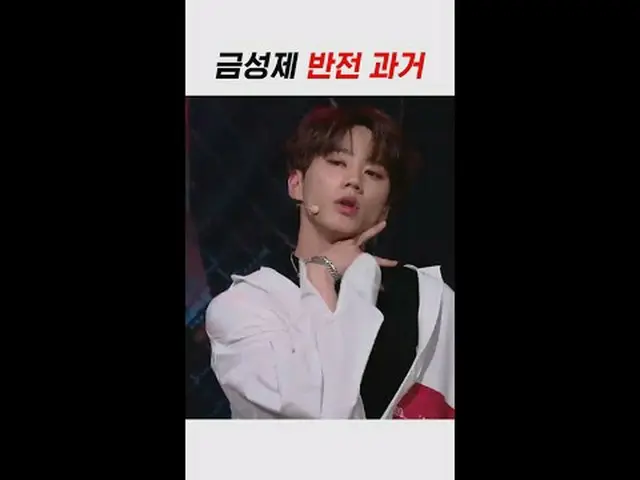 #Lee Junyoung (former UKISS_ _ )_  #WeakHero #WeakHero_ _ _Class2 .