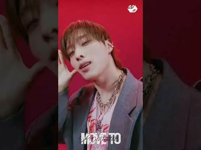 Potato beet roll P1Harmony_ Performance | MOVE TO PERFORMANCE | P1Harmony_ _  'D