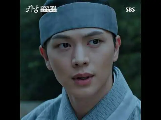 The shaman Eli, who refuses the fate of Yeongmei, and Eli's CSR_  Imgi Kangcheol