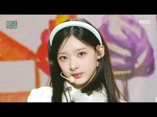 HITGS_ _  (HITGS_ ) - Never Be Me | Show! MusicCore | Broadcast on MBC250510

 #