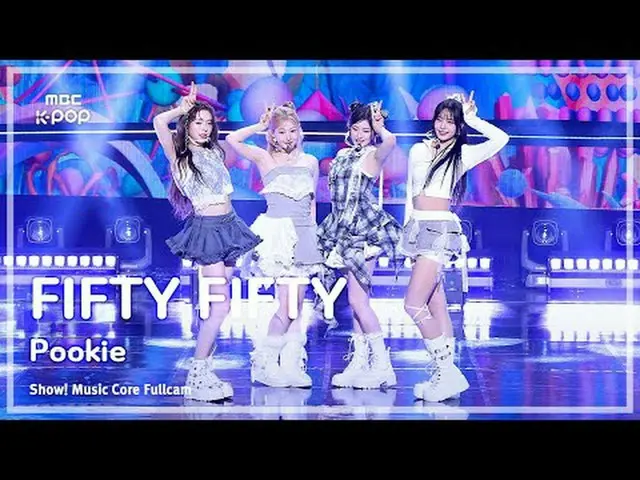 [#FullCamera in Sound] FIFTY FIFTY_ _  (FIFTY FIFTY_ ) – Pookie FullCam | Show! 