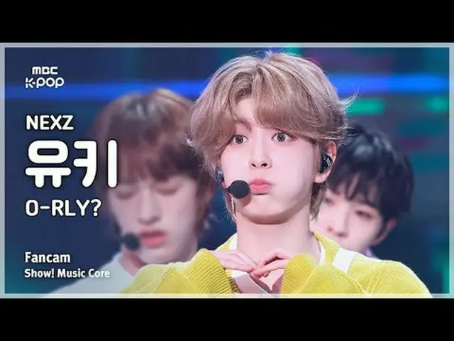 [#Onaka Fan Cam] NEXZ_ _  YUKI (NEXZ_  Yuki) – O-RLY? FanCam | Show! Music Cente