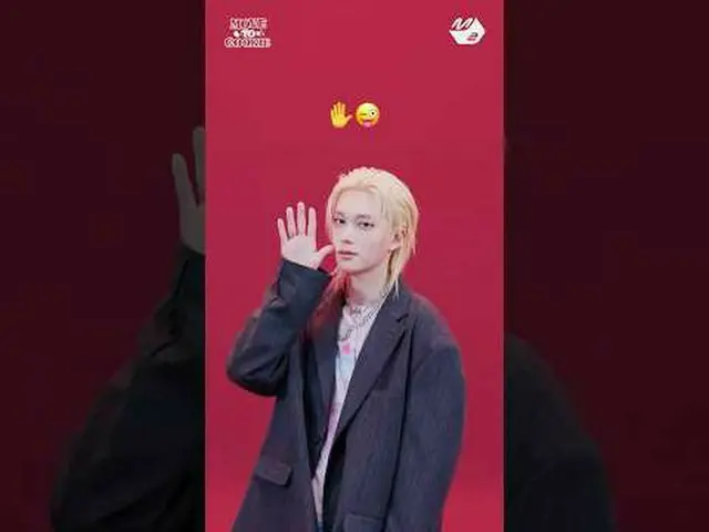 How would you describe Pick Cookie🍪 P1Harmony_  in emojis? 🐶🍟🐿🐺🐈‍⬛🐯| #MOV