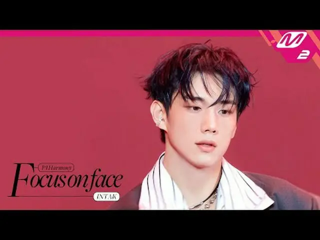 [FOCUS ON FACE] P1Harmony_ _  INTAK 'DUH!' | MOVE TO PERFORMANCE [Focus on Face]
