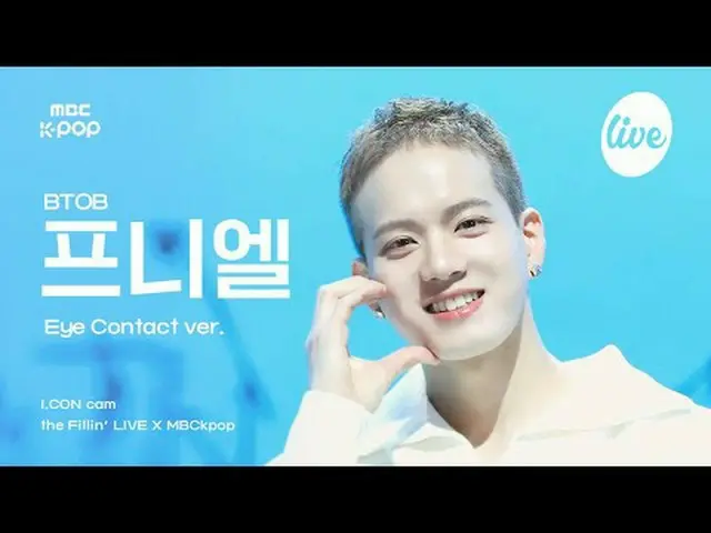 [#Aconcam] BTOB_ _ PENIEL_ _  (BTOB_ Peniel) - LOVE TODAY | the Fillin' LIVE X M