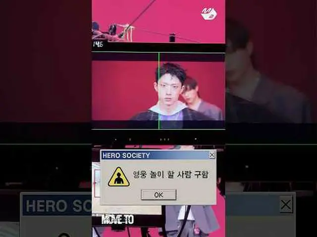 [Vlocap] P1Harmony_ _ (P1Harmony_ ) - 'DUH!' Field Sketch Film | MOVE TO PERFORM