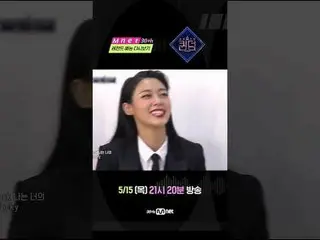 K-POP Popular Girl Group Comeback Battle Queendom 👑
 KEI Pop_
 It will be broad