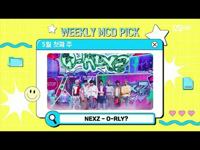 Stream on your TV: M COUNTDOWN｜Ep.888 "Weeekly_  MKAPICK Stage" Who is the main 