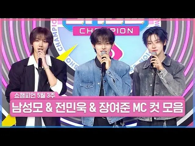 ✨When the imagination of a handsome man meets reality, he begins to grow✨ Welcom