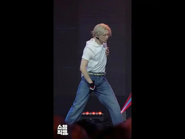 [Show Champion 1min Fan Cam] P1Harmony_ _  THEO(P1Harmony_  Theo)'s <DUH!>♬ #P1H