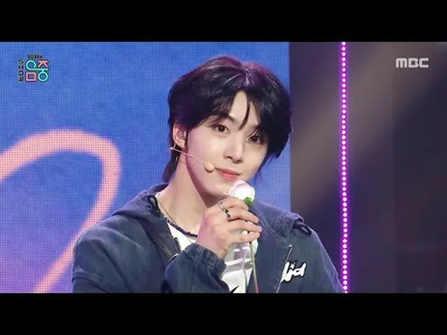 IDID (ID) - Blooming CROWN | Show! MusicCore | Broadcast on MBC250517 #IDID #Blo