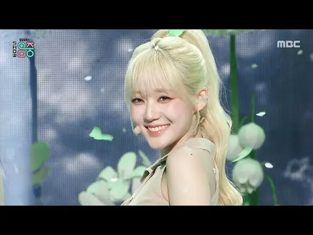 tripleS_ _  (tripleS_ ) - Are You ALIVE | Show! MBC250517 #tripleS_ _  #AreYouAL