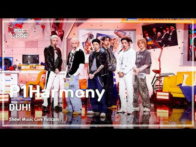 [#Sound Full Camera 8K] P1Harmony_ _  (P1Harmony_ ) – DUH! FullCam | Show! Music