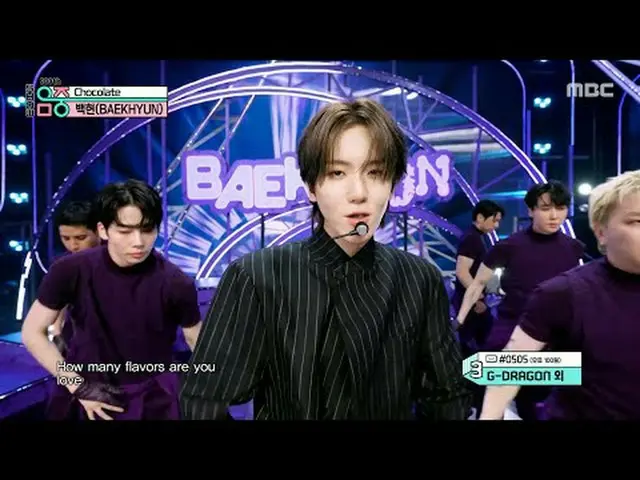 BAEKHYUN_  (BAEKHYUN) - Chocolat_ _ e | Show! MusicCore | Broadcast on MBC250517