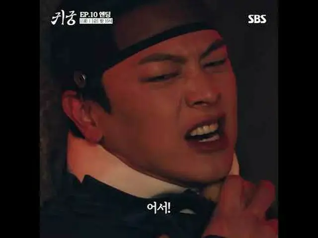 The shaman Eli, who refuses the fate of Yeongmei, and Eli's CSR_  Imgi Kangcheol