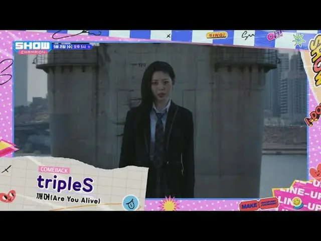 Wednesday, May 21, 5pm Show Champion PO Nbon, room, company, beast. #Show Champi