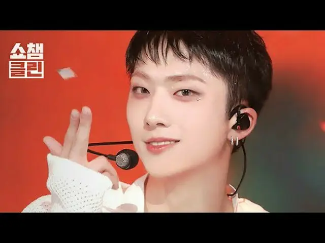 Get ready to capture the "CLEAN" version of the <Pretty Boy> special stage that 