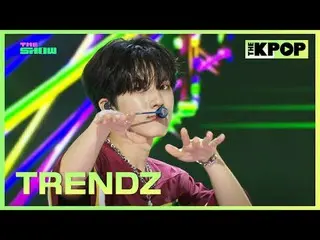 #TRENDZ_ _  #TRENDZ_  #CHAMeleon #Chameleon

 Join the channel and enjoy the ben