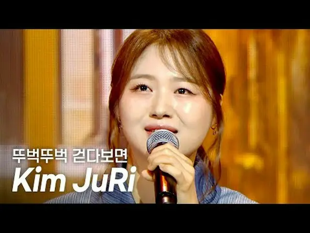 Kim JuRi – Walking around l Show Champion l EP.555 l 250521 Kim JuRi – Walking s
