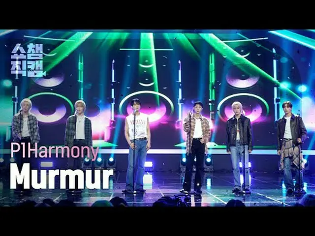 [ Show Champion Fan Cam 4K ] P1Harmony_ _  - Whisper (P1Harmony_  - 멀멀) #Show Ch
