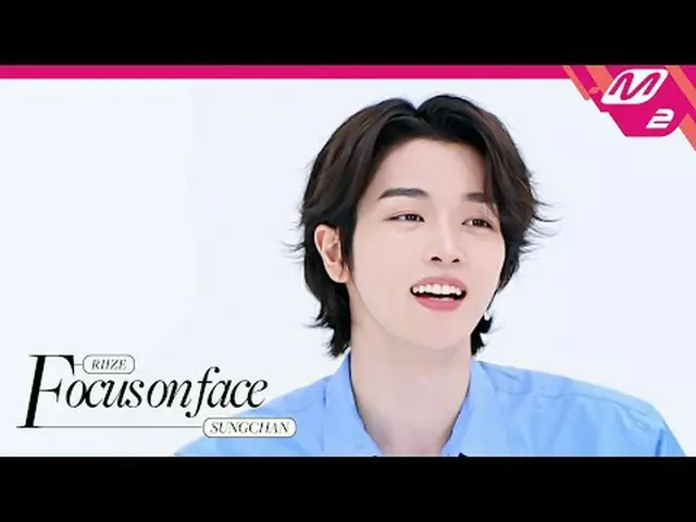 [FOCUS ON FACE] RIIZE_ _  SUNGCHAN_ _  'Fly Up' | MOVE TO PERFORMANCE [Focus on 